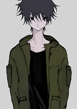 攸