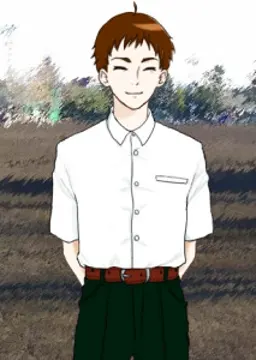 後藤 実
