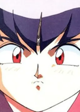 阿重霞