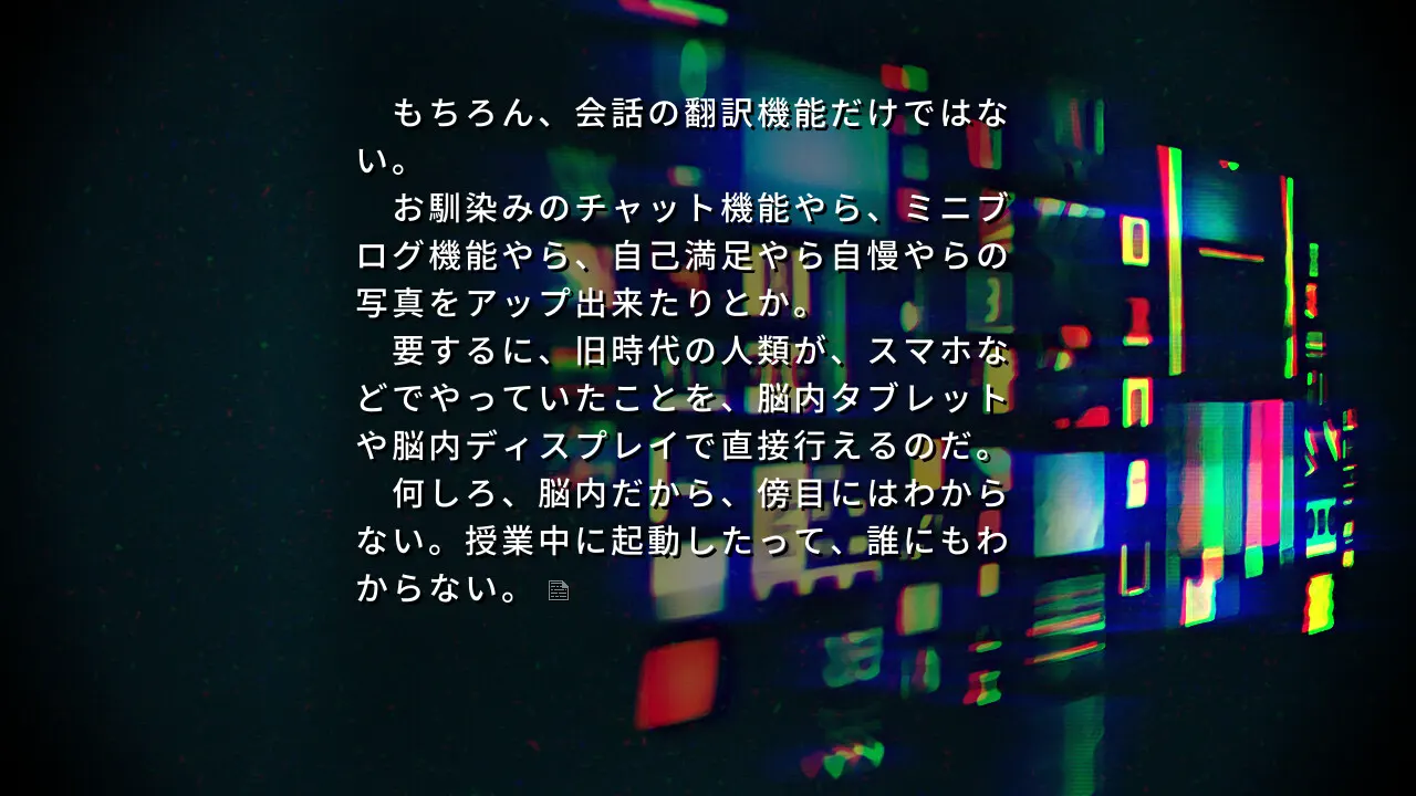 68cfb0fe