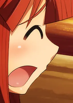 栄子