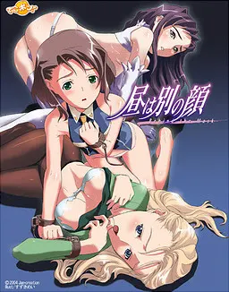 白昼另一张脸