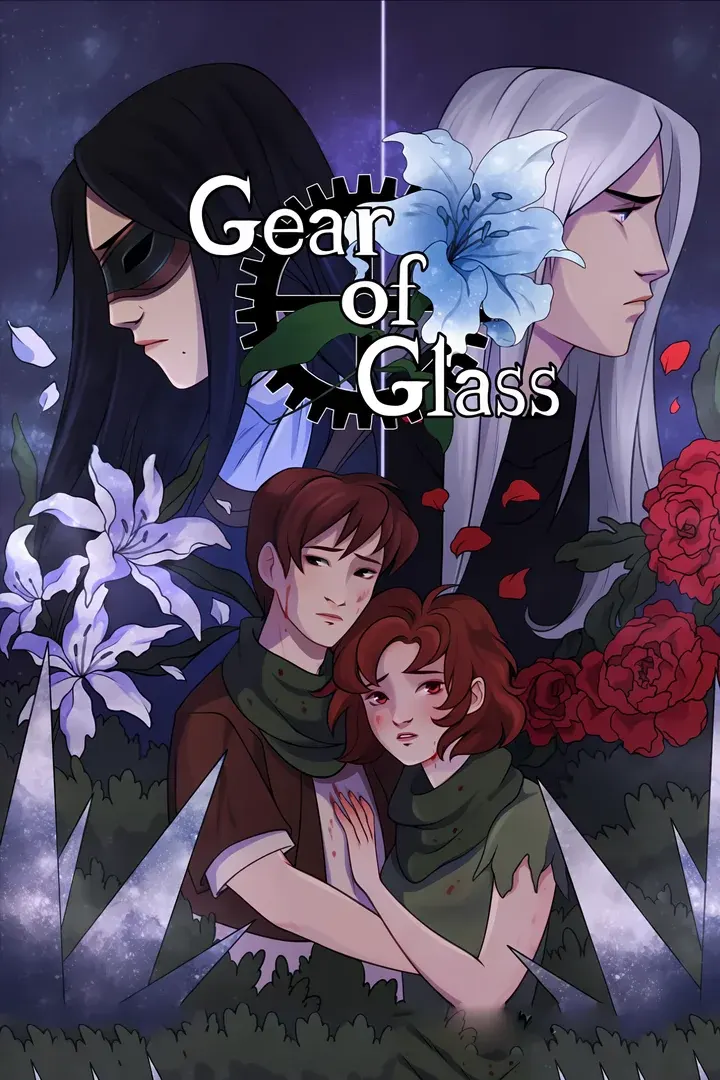 Gear of Glass