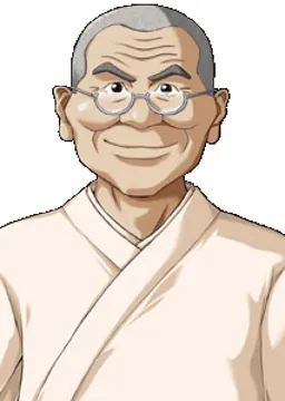 宮司