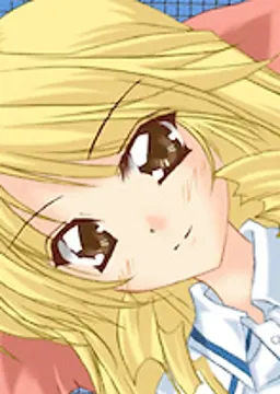 赤松 四衣香