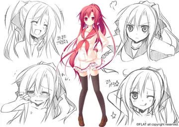 美汐 瑛莉