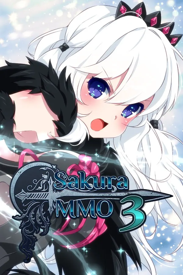 サクラ・MMO 3 ~生と死の女神~