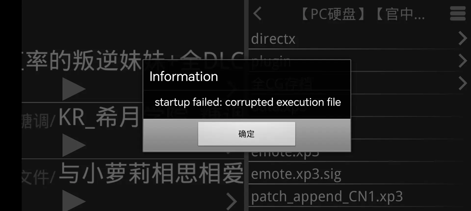 我都不知道-1768799909972-1000076229jpg