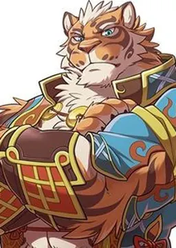 Guardian Tiger