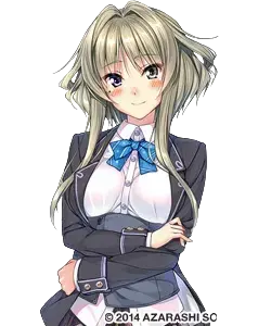 上林聖