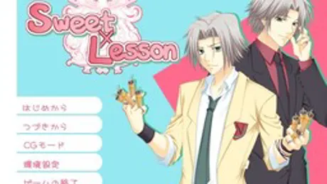 Sweet Lesson