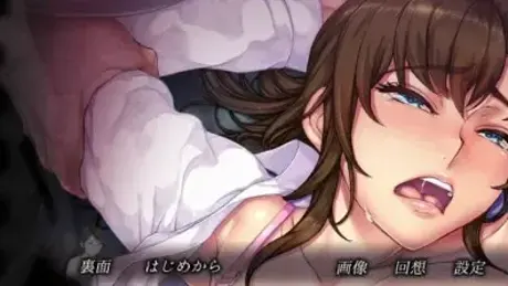 誰もが彼女を狙ってる。
