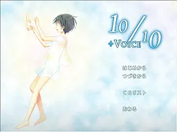 10/10