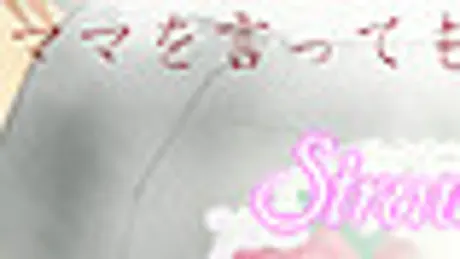 Strawberry*snow