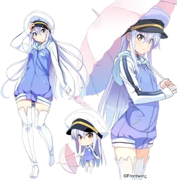 御原 凛音