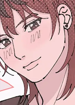 Daeho Im
