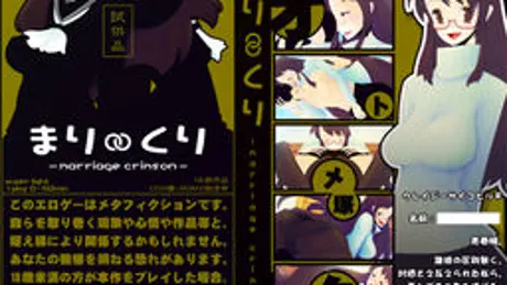 Series Banner 1