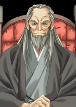 兵頭 鬼三郎