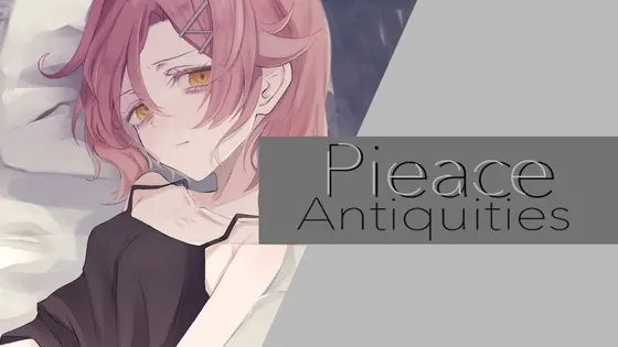 Pieace Antiquities -与四肢缺损的恋人的生活-