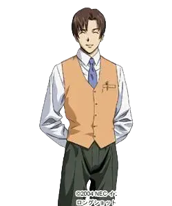 冬木 イクオ