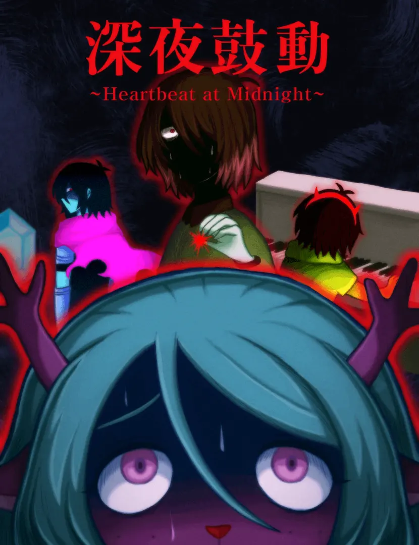 Heartbeat at Midnight
