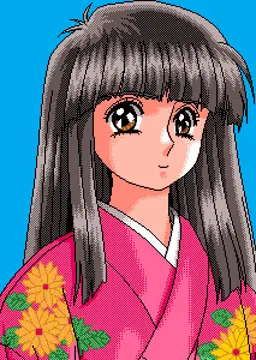 岸田 三和子