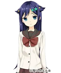 君島 藍