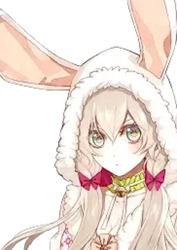 HANA