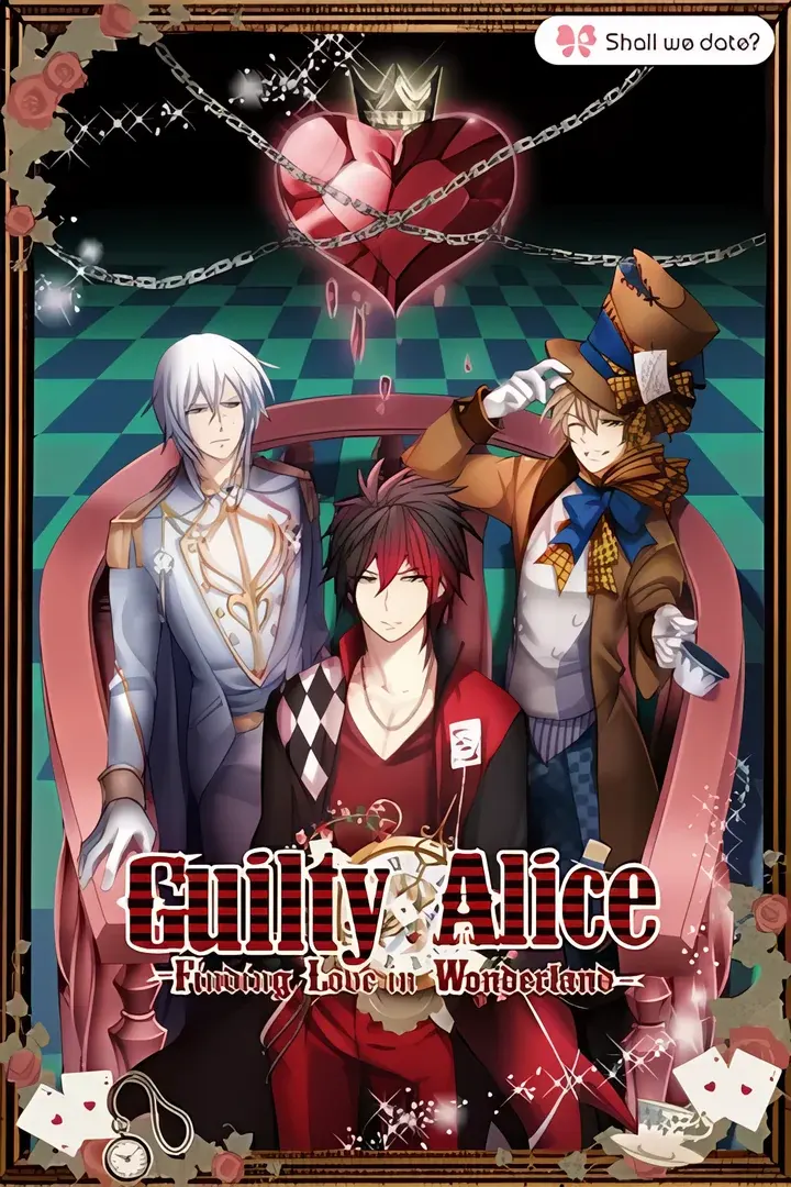 Guilty Alice -Finding Love in Wonderland-