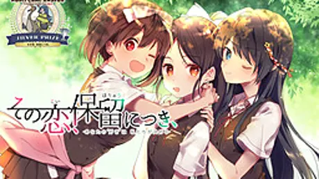 Series Banner 1
