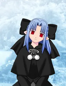 レン