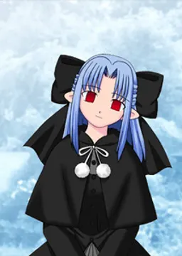 レン