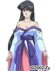 アイカ・ビアンキ