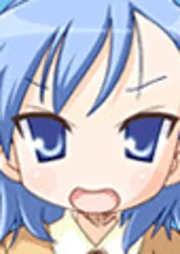 宮河 ひかげ