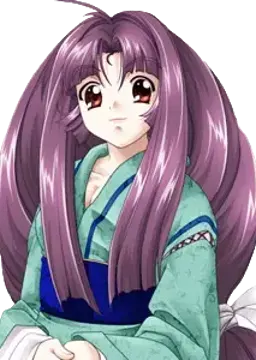有紀