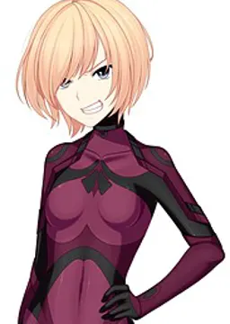 Cosette Cosmos