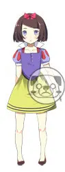 白雪姫