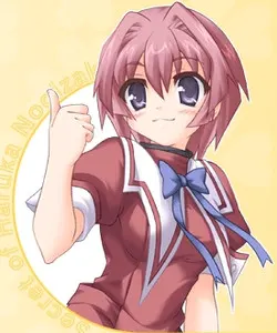 天宮 椎菜