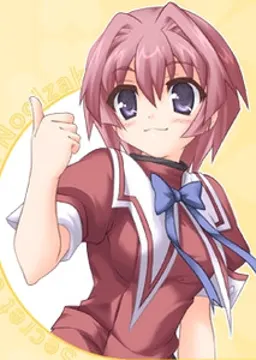 天宮 椎菜