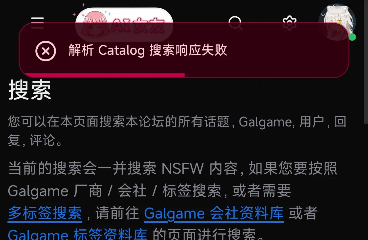 话题封面
