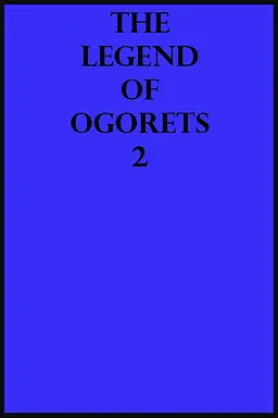 The Legend of Ogorets #2: Tsundere