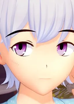 Shuu