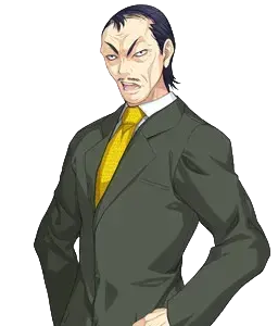 ギリリス・ガミン