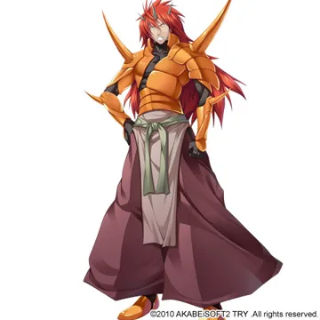 アテルイ