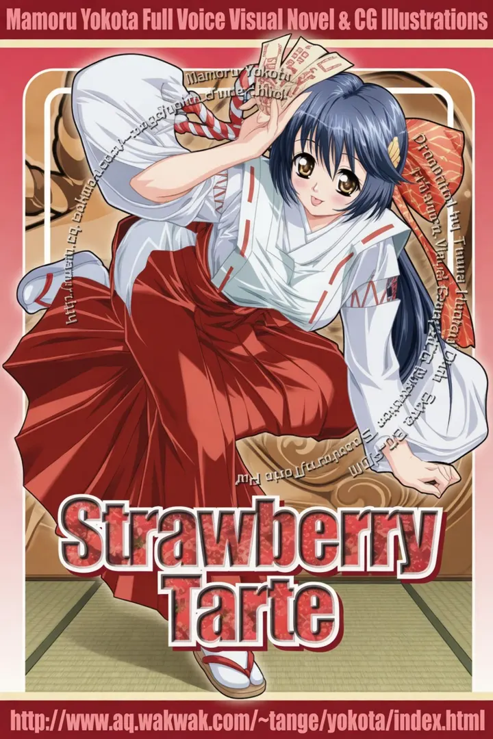 Strawberry Tarte
