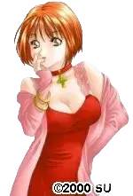 植嶋 時子