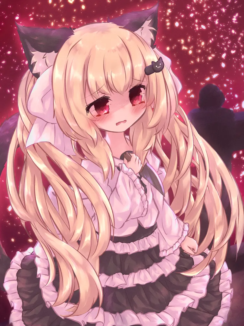 Nyakori