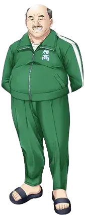 蒲田 源治