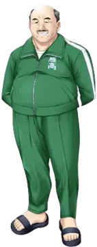 蒲田 源治
