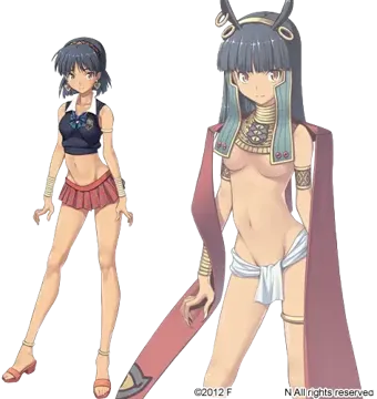 ユネス・ライドラ